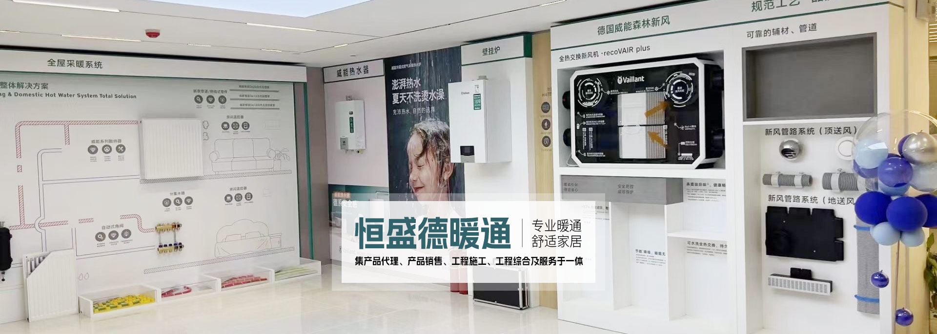 濟(jì)南貨架