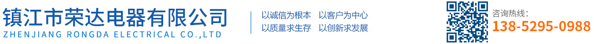濟(jì)南貨架